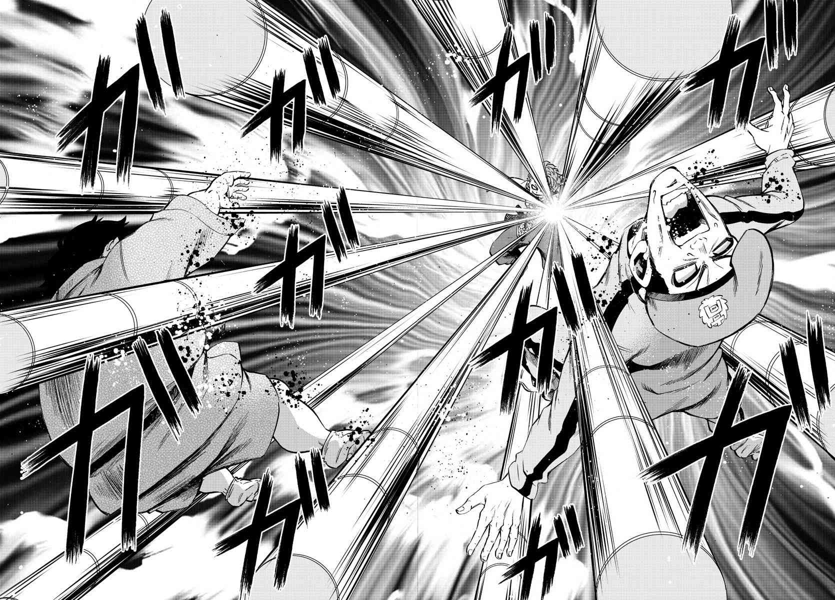 第117话4