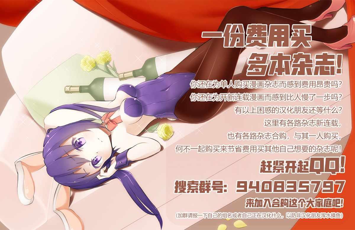 第125话19