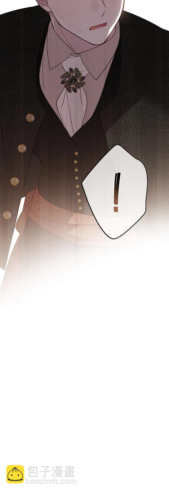 [第63话] 凯西的助力24