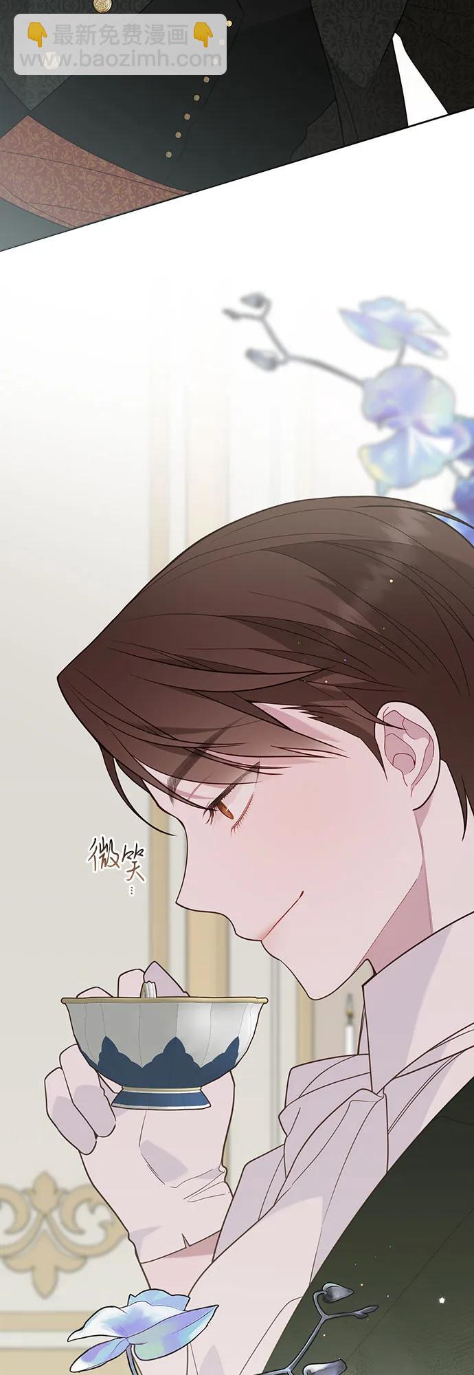 [第63话] 凯西的助力33
