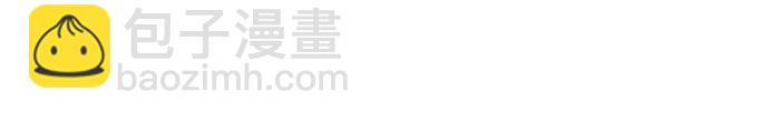 [第63话] 凯西的助力36