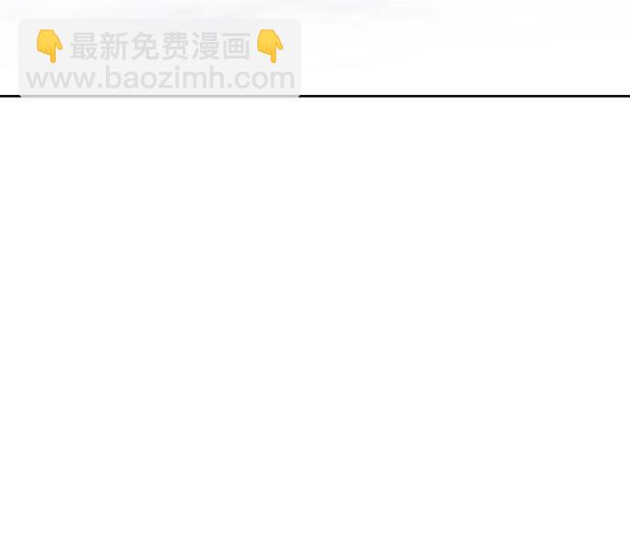 [第86话] 奥司卡的任务45