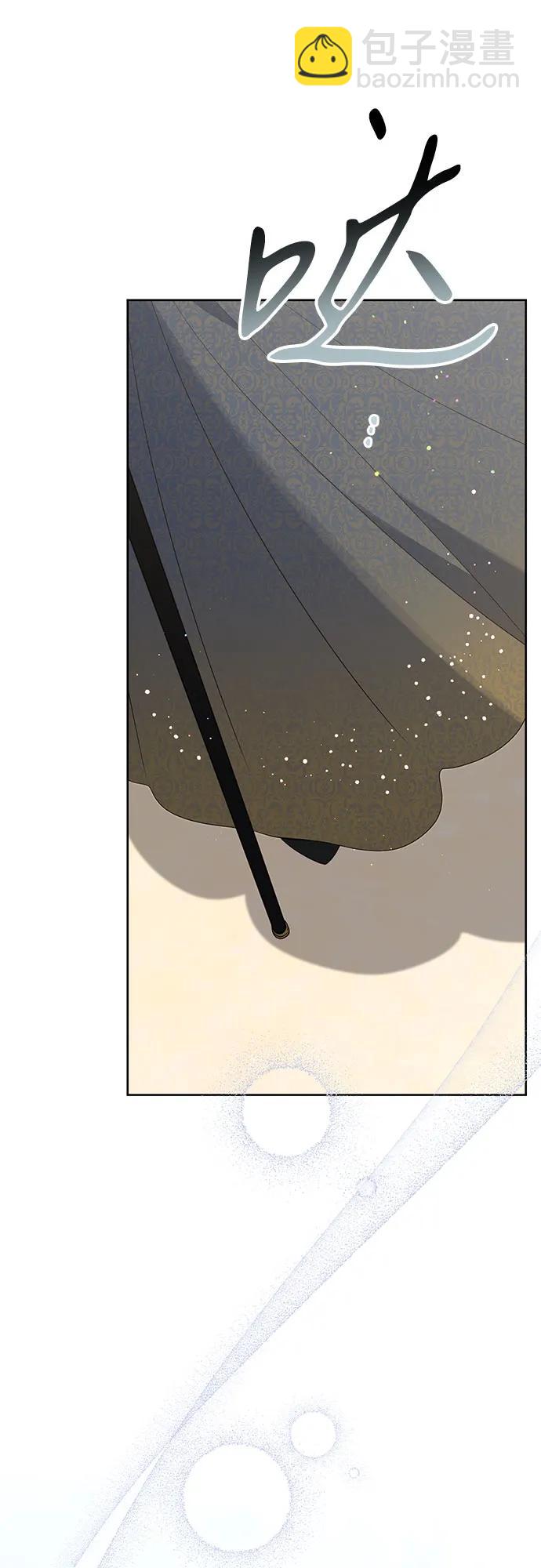 [第91话] 梅贝尔的茶话会3