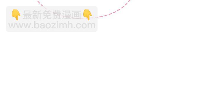 [第91话] 梅贝尔的茶话会42
