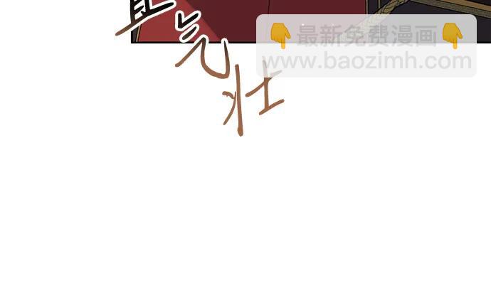 [第93话] 小皇帝的第一条法律7