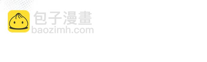 [第96话] 艾丹，你想离开吗？9