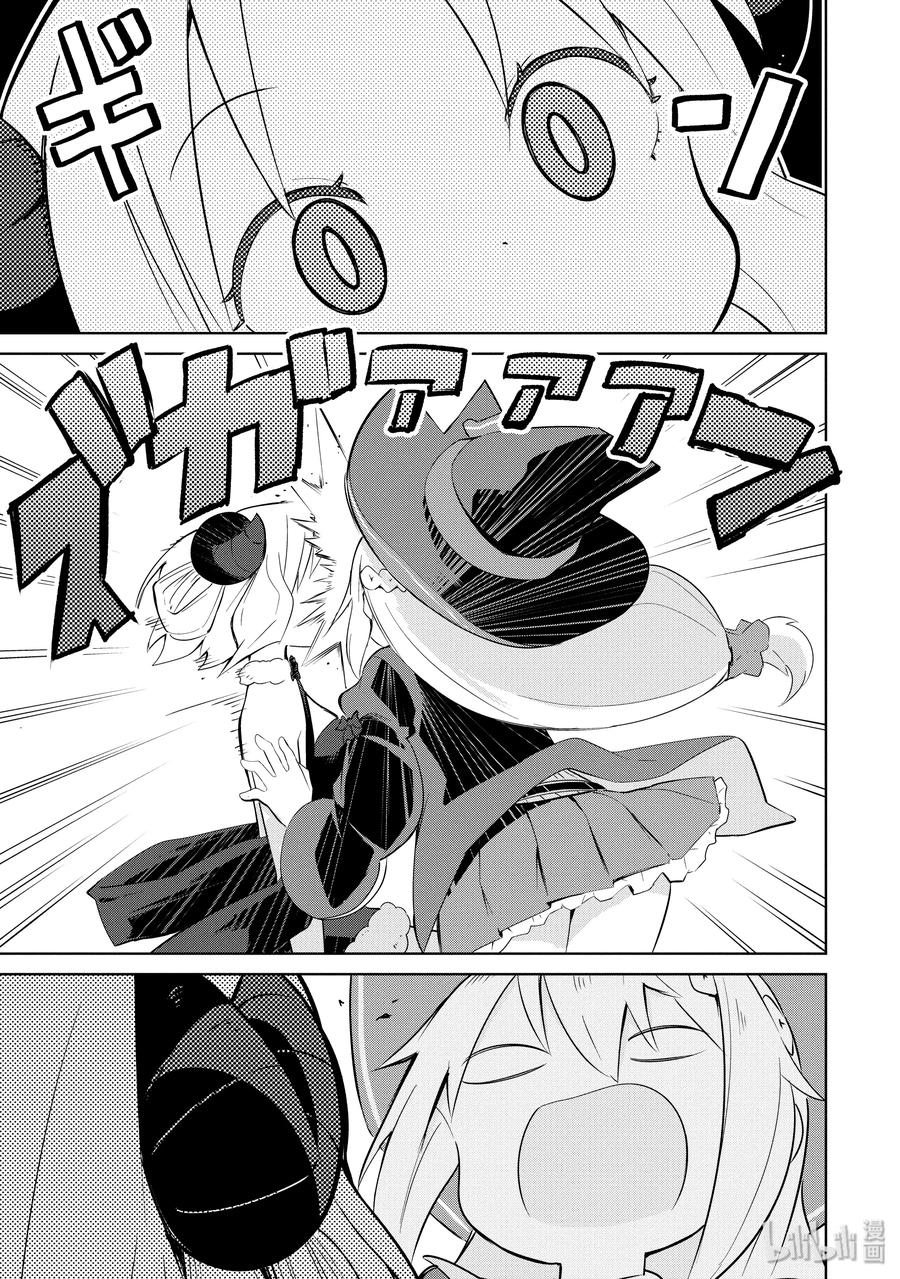 22 VS.魔王4
