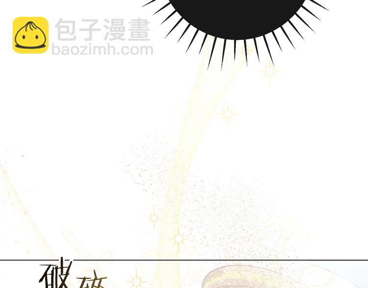 第1话 含冤惨死218
