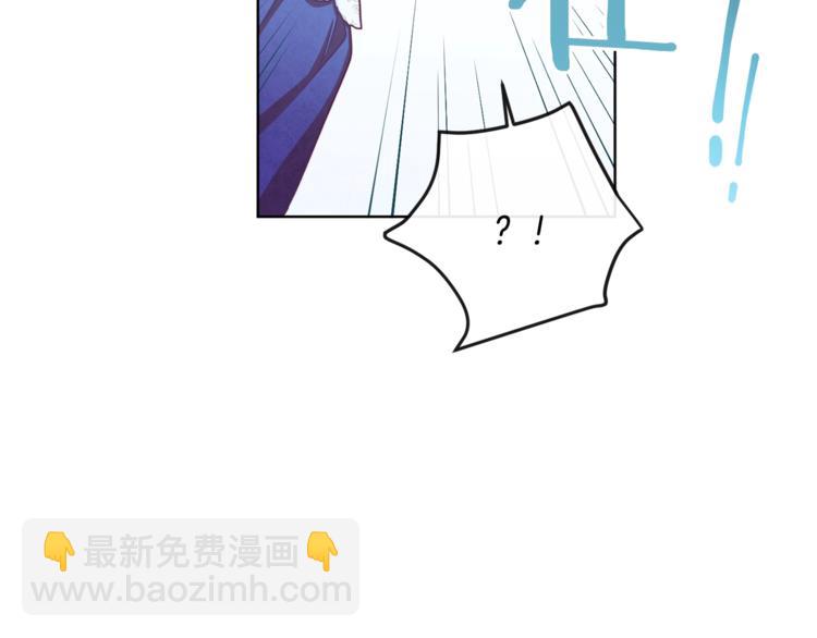 第4话 差劲的淑女111
