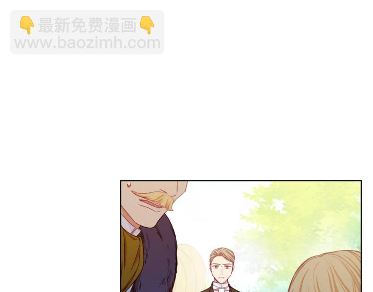 第4话 差劲的淑女112