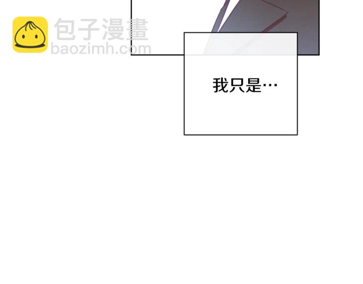 第4话 差劲的淑女135