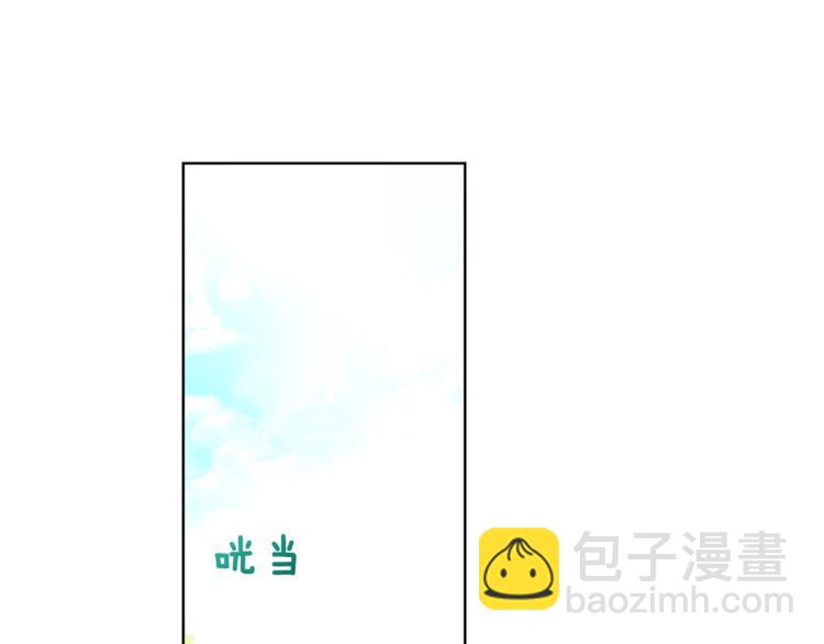 第4话 差劲的淑女139