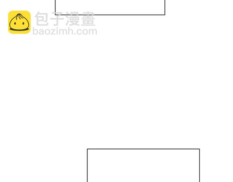 第4话 差劲的淑女150