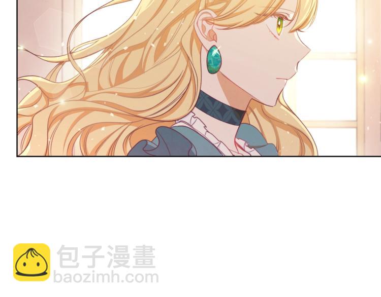第4话 差劲的淑女152