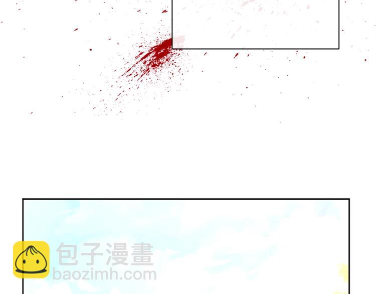 第4话 差劲的淑女191