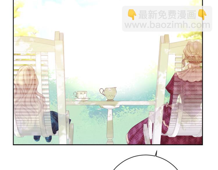 第4话 差劲的淑女192