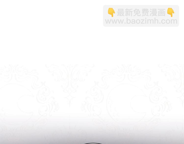 第4话 差劲的淑女4