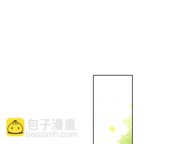 第4话 差劲的淑女96