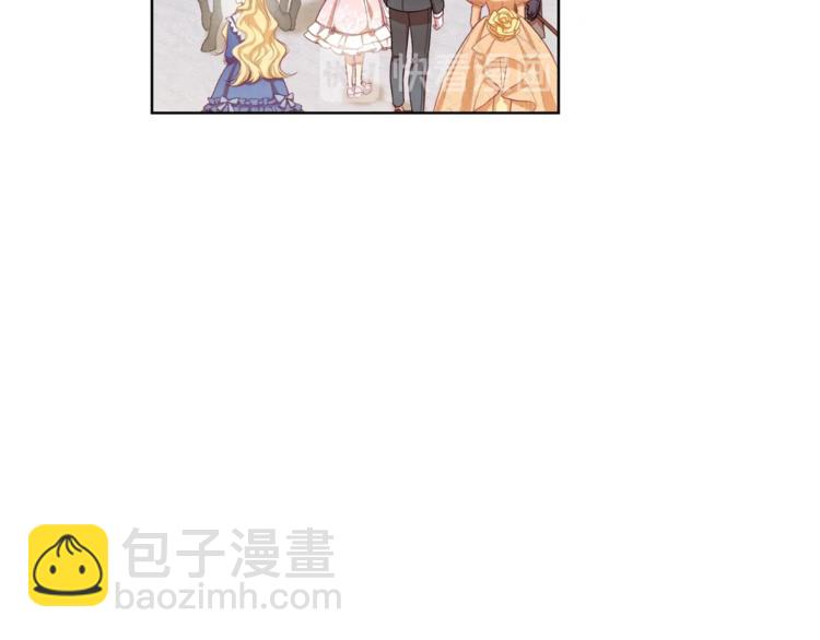 第4话 差劲的淑女99