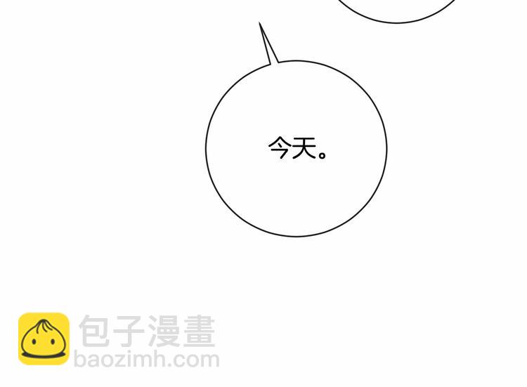 第7话 粗鲁的他112