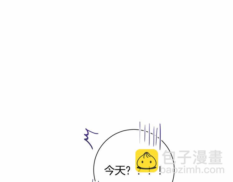 第7话 粗鲁的他113