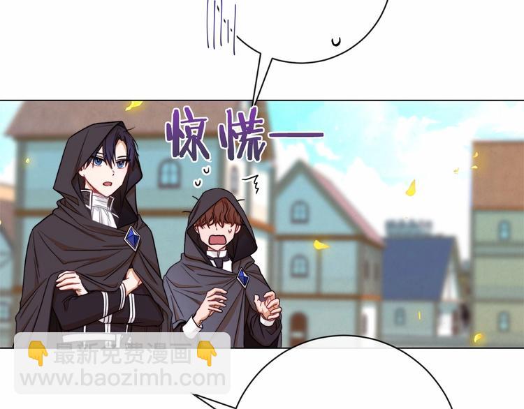 第7话 粗鲁的他114
