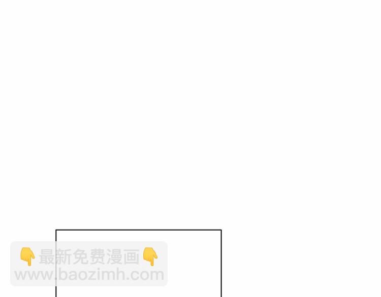 第7话 粗鲁的他131