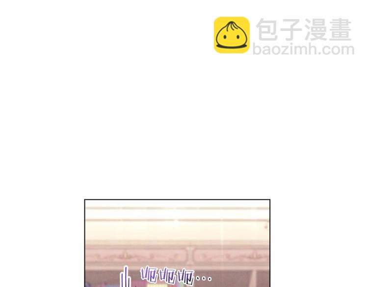 第7话 粗鲁的他16