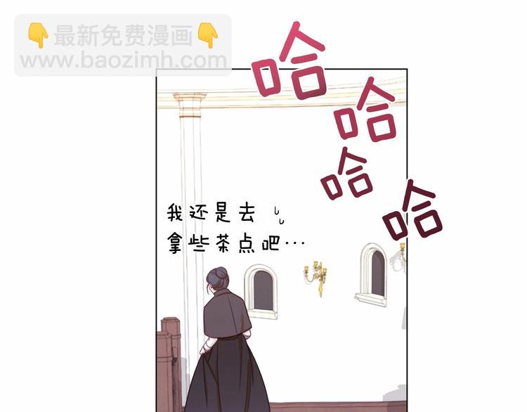 第7话 粗鲁的他172