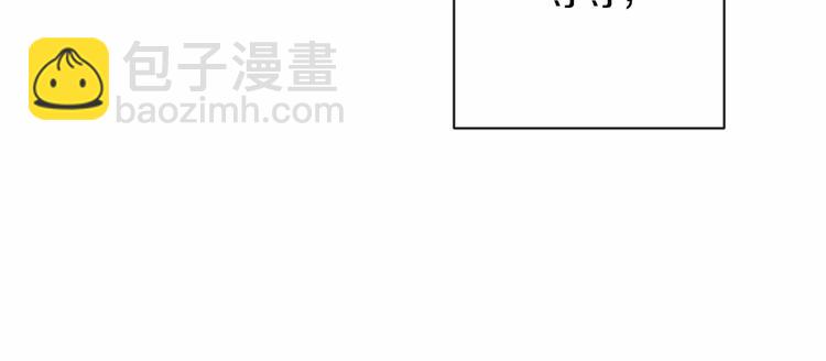 第7话 粗鲁的他18