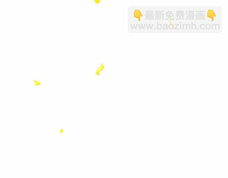 第7话 粗鲁的他194