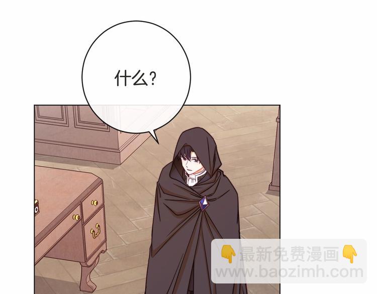 第7话 粗鲁的他56