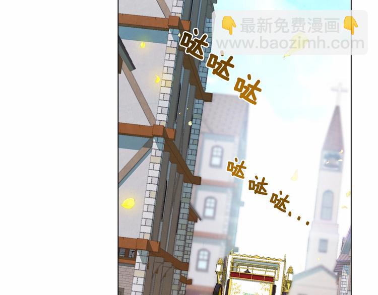 第7话 粗鲁的他73