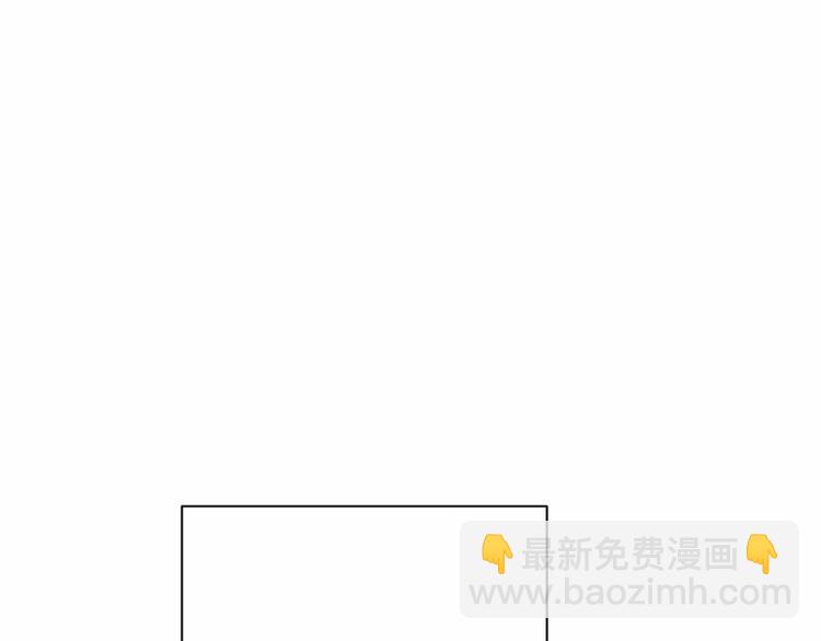 第7话 粗鲁的他90
