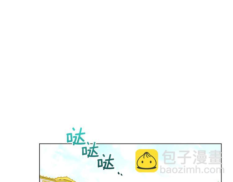 第8话 伪善茶话会106