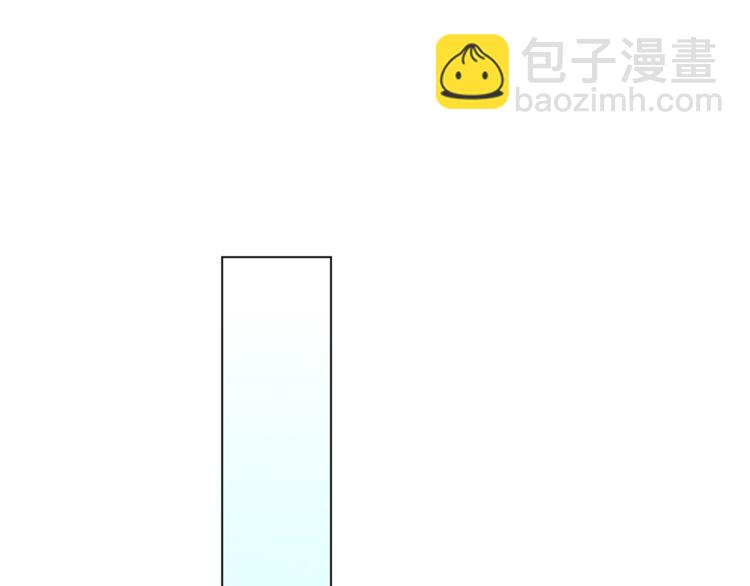 第8话 伪善茶话会143