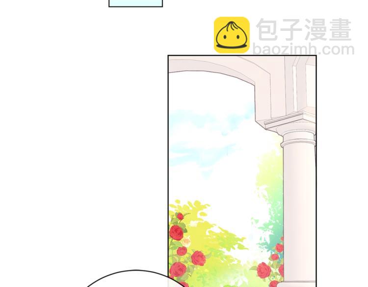 第8话 伪善茶话会144