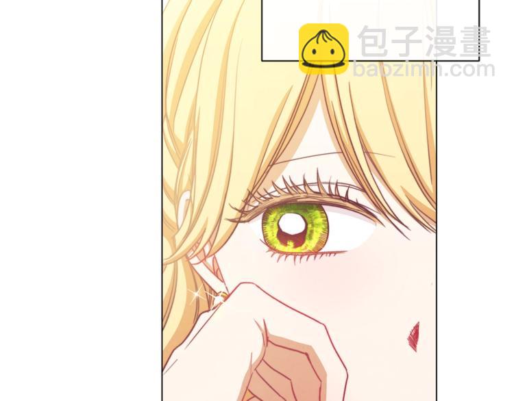 第8话 伪善茶话会16