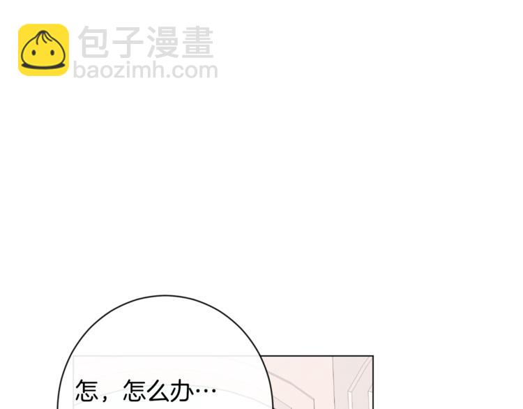 第8话 伪善茶话会164