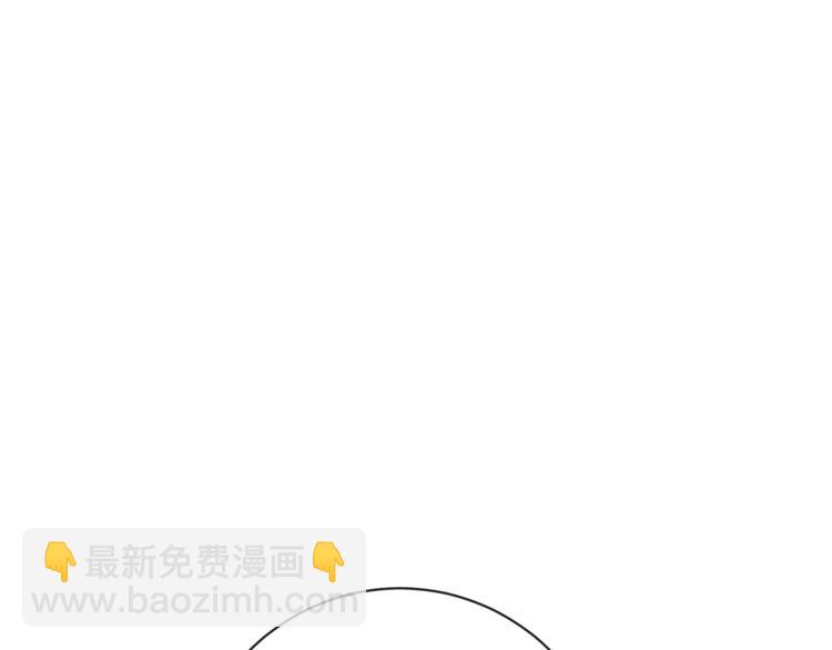 第8话 伪善茶话会173