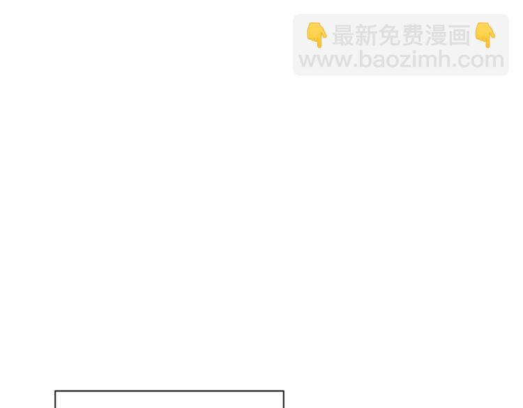 第8话 伪善茶话会18