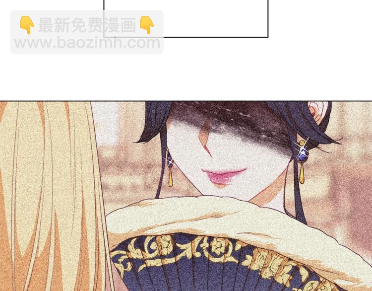 第8话 伪善茶话会184