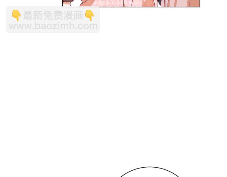 第8话 伪善茶话会204