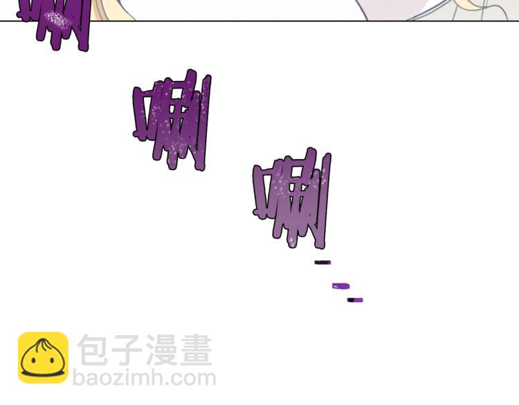第8话 伪善茶话会214