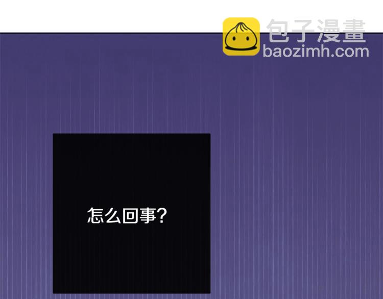 第8话 伪善茶话会216