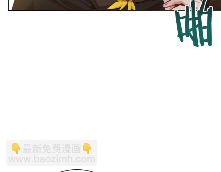 第8话 伪善茶话会235