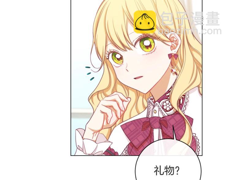 第8话 伪善茶话会24