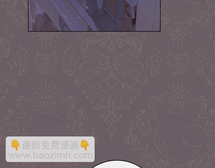 第8话 伪善茶话会250