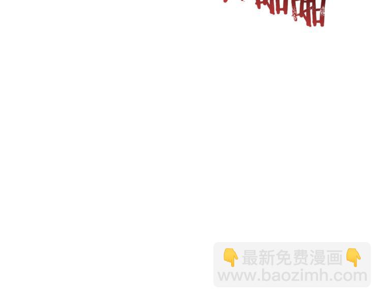 第8话 伪善茶话会43