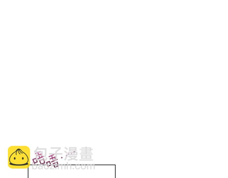 第8话 伪善茶话会44